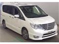 2015 Nissan Serena