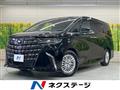 2025 Toyota Alphard Hybrid