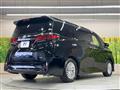2025 Toyota Alphard Hybrid