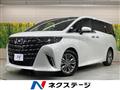 2024 Toyota Alphard G