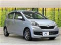 2015 Daihatsu Mira