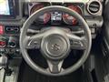 2024 Suzuki Jimny Sierra