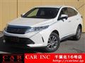 2018 Toyota Harrier