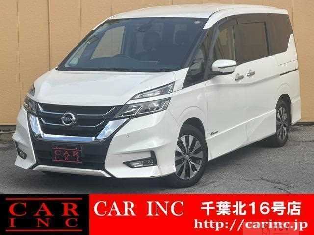 2017 Nissan Serena