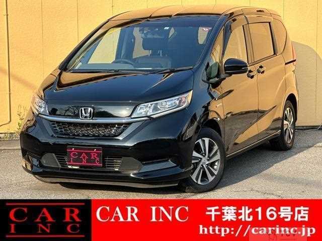 2021 Honda Freed