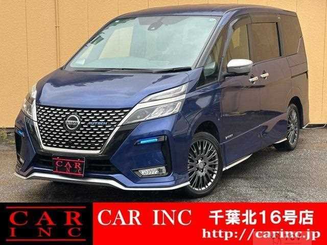 2022 Nissan Serena