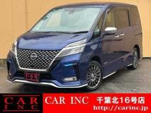 2022 Nissan Serena