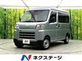 2024 Daihatsu Hijet Cargo