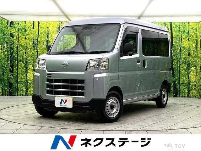 2024 Daihatsu Hijet Cargo