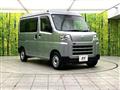 2024 Daihatsu Hijet Cargo