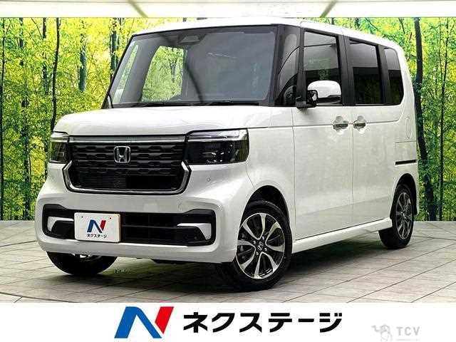 2026 Honda N BOX