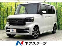 2026 Honda N BOX