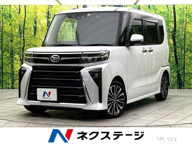 2023 Daihatsu Tanto