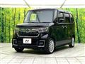 2023 Honda N BOX