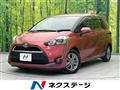 2017 Toyota Sienta