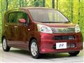 2020 Daihatsu Move