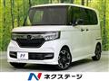2020 Honda N BOX