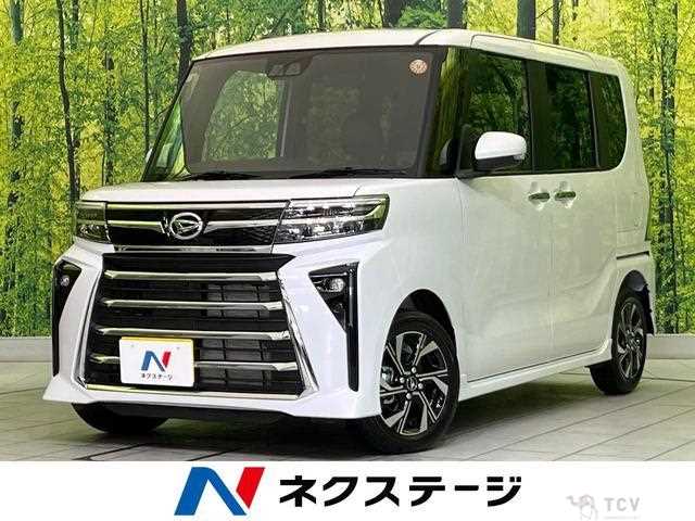2025 Daihatsu Tanto