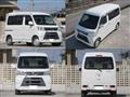 2019 Daihatsu Atrai Wagon