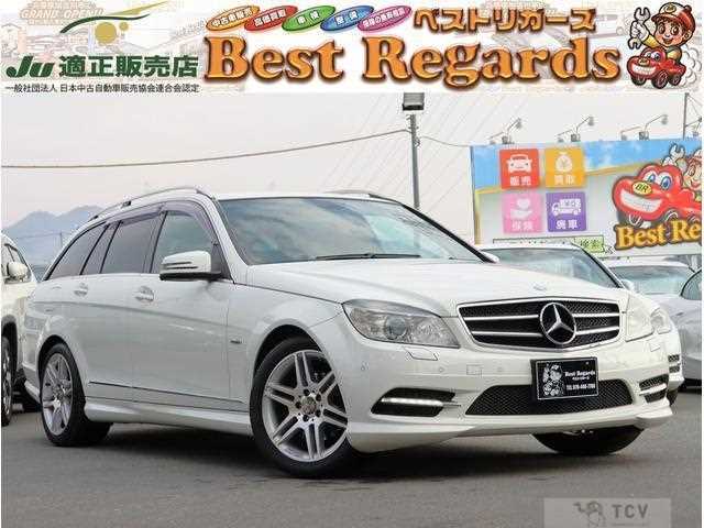 2010 Mercedes-Benz C-Class