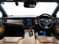 2017 Volvo S90
