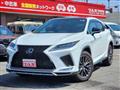 2020 Lexus RX