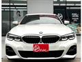 2019 BMW 3 Series