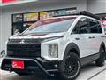 2024 Mitsubishi Delica D5