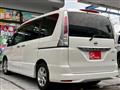 2011 Nissan Serena