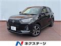 2023 Daihatsu Rocky