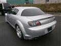2007 Mazda RX-8