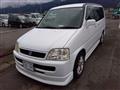 2001 Honda Step WGN