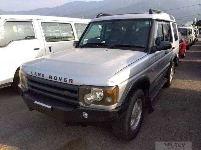 2003 Land Rover Discovery
