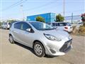 2019 Toyota AQUA