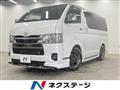 2025 Toyota Hiace Van