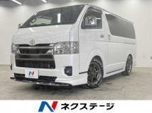 2025 Toyota Hiace Van