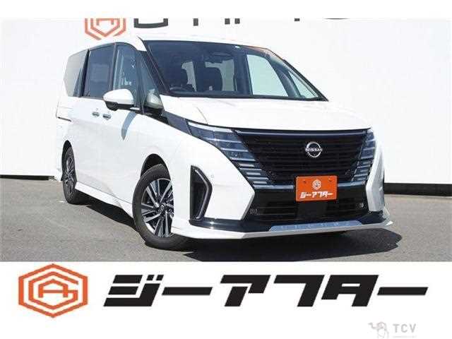 2023 Nissan Serena