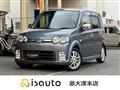 2003 Daihatsu Move