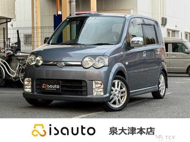 2003 Daihatsu Move