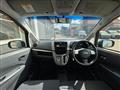 2014 Daihatsu Move