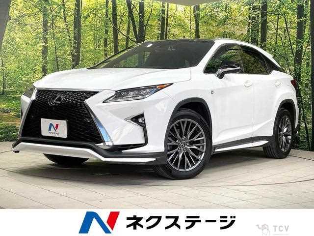 2016 Lexus RX