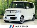 2015 Honda N BOX