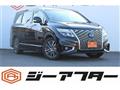 2023 Nissan Elgrand