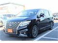 2023 Nissan Elgrand