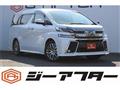 2017 Toyota Vellfire