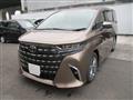 2026 Toyota Alphard Hybrid