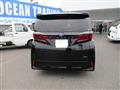 2026 Toyota Alphard Hybrid