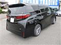 2026 Toyota Alphard Hybrid
