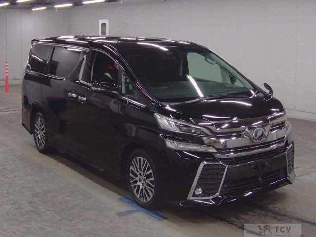 2017 Toyota Vellfire