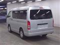 2017 Toyota Hiace Wagon